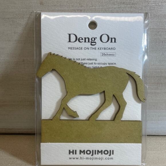 Horse Stationary Discontinued Horse Hi Mojimoji Deng On Keyboard Memo Notes - Picture 2 of 11
